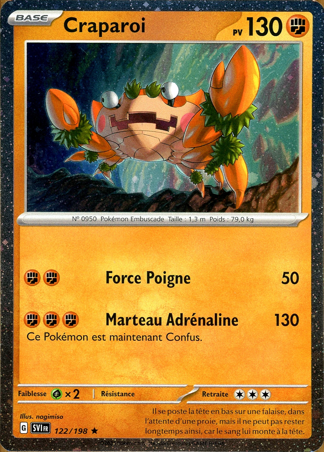 Craparoi Holo